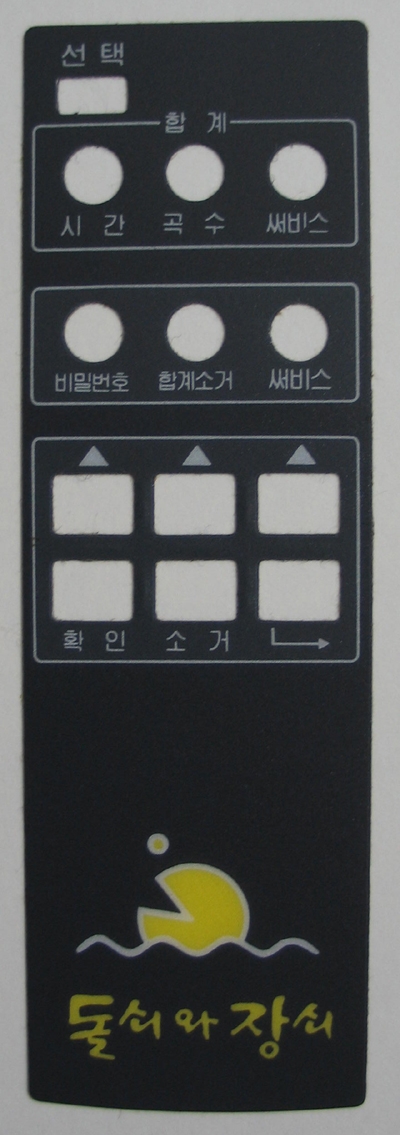 첨부 이미지