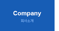 퀵메뉴 이름 미입력