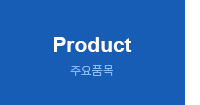 퀵메뉴 이름 미입력
