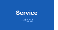 퀵메뉴 이름 미입력