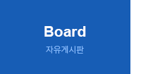 퀵메뉴 이름 미입력