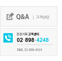 퀵메뉴 이름 미입력
