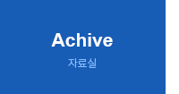 퀵메뉴 이름 미입력